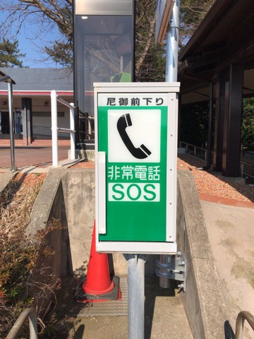 施設写真24