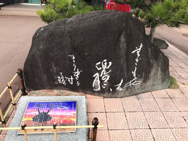 施設写真64