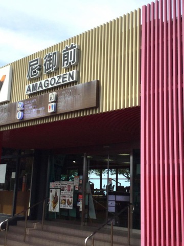 施設写真223