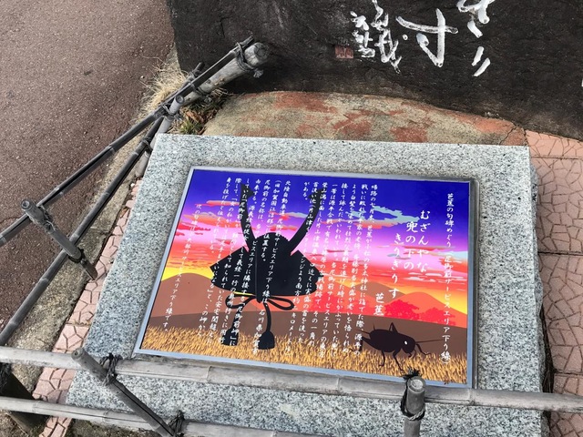 施設写真136