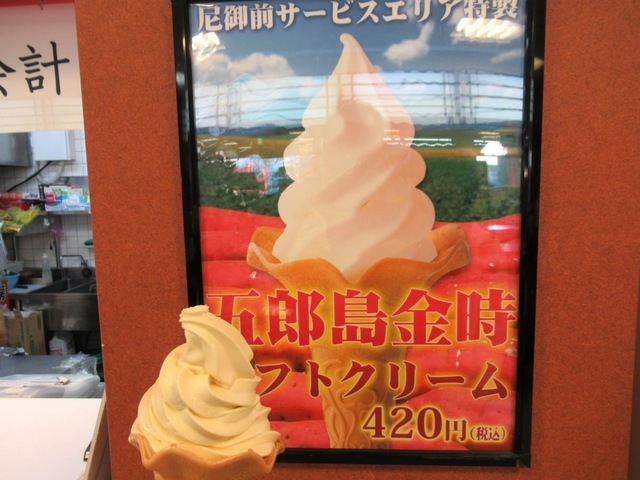 施設写真37