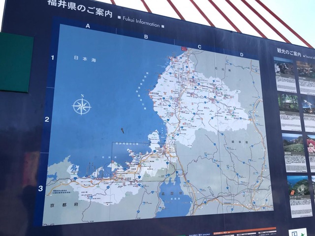 施設写真145