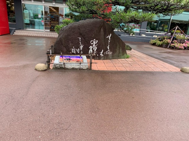 施設写真181