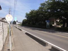 「半道」バス停留所