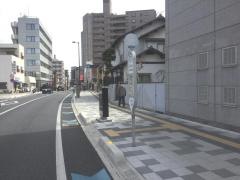 「仲町三丁目」バス停留所
