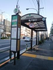 「清澄庭園前」バス停留所
