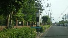 「錦城高校前」バス停留所