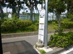「浜小学校前」バス停留所