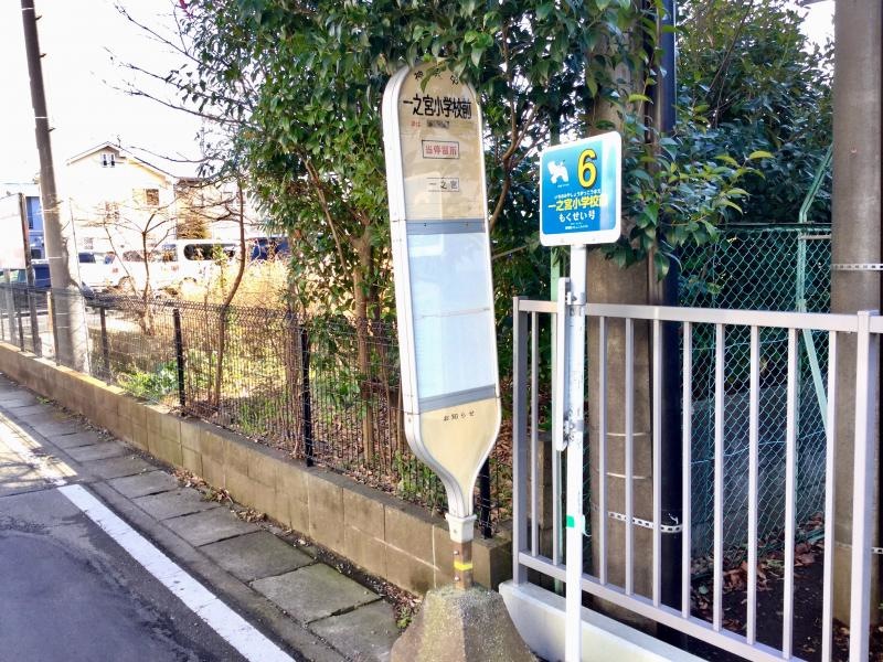 外観です。
