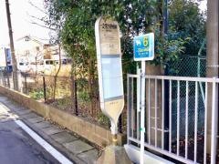 「一之宮小学校前」バス停留所