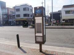 「叡電元田中」バス停留所