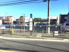 「中之島」バス停留所