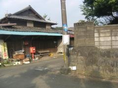 「高山」バス停留所
