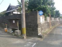 「高山」バス停留所