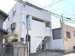 日生下歯科医院