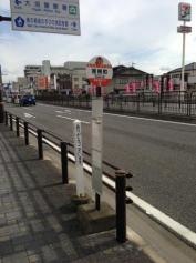 「南頬町」バス停留所