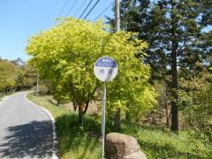 「弁天」バス停留所