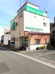 諸岡整骨院