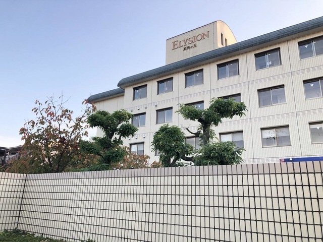 エリシオン真美ヶ丘 施設外観