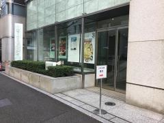 ニッポン放送