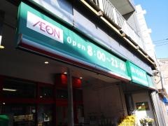 まいばすけっと　東門前1丁目店