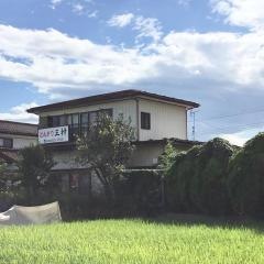とんかつ三枡