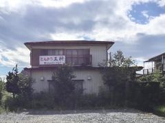 とんかつ三枡