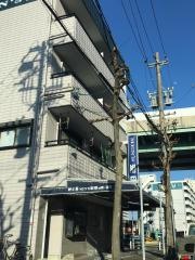 安田洋服店