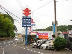 スズキ瀬戸内販売株式会社