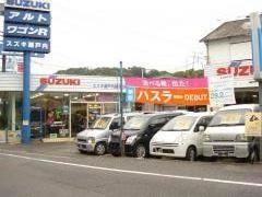 スズキ瀬戸内販売株式会社