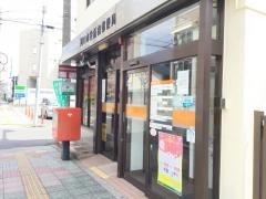 川口市役所前郵便局