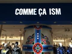 ＣＯＭＭＥ　ＣＡ　ＩＳＭ　イオンモール川口前川