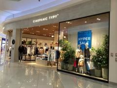 ｃｉａｏｐａｎｉｃ　ｔｉｐｙイオンモール筑紫野店