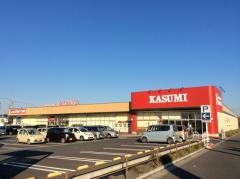 カスミ　馬渡店