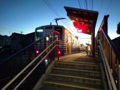 まつもと町屋駅