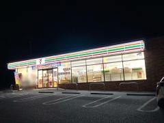 セブンイレブン　名古屋梅森坂5丁目店