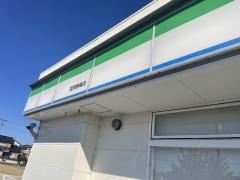 ファミリーマート　愛西勝幡店