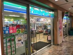 ファミリーマート　渋谷マークシティ店