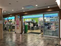 ファミリーマート　渋谷マークシティ店