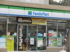 ファミリーマート　関山田店