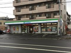 ファミリーマート　札幌北３５条東１丁目店