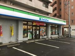 ファミリーマート　札幌北３５条東１丁目店