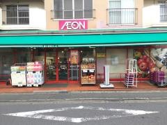まいばすけっと　登戸駅南店
