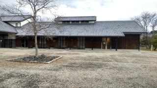 市之倉さかづき美術館