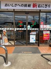 セブンイレブン　福井三郎丸店