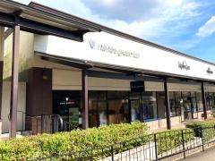 ナナズ・グリーンティー　土岐プレミアムアウトレット店