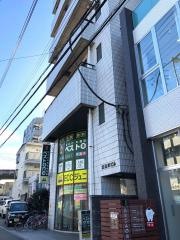ＥＣＣの個別指導塾ベストワン　高尾校
