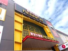 ＭＥＧＡドン・キホーテＵＮＹ　岐阜店