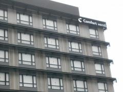 コンフォートホテル京都東寺