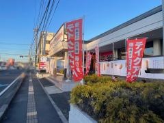 串カツ田中　佐野店